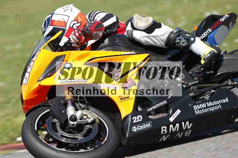 /43 08.08.2025 Discover the Bike ADR/Race 3 rot/968